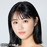 原　菜乃華
