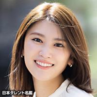 久松 郁実