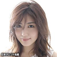 岩崎 名美