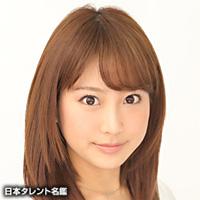麻倉 みな