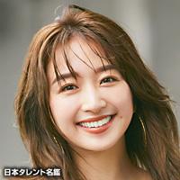 鹿沼 憂妃