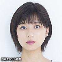 芳根　京子