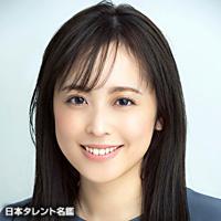 久慈 暁子