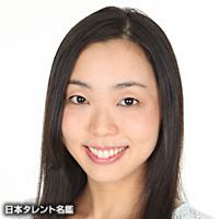 土井　真理