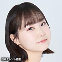 松永　あかね