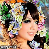 Artegg-Yumi