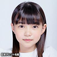 斉藤　柚奈