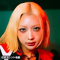 MELONii