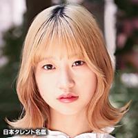 akarin