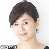 朝加　真由美