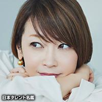 辺見 えみり