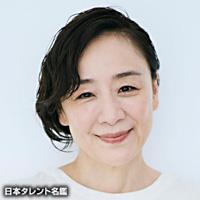 神野 三鈴