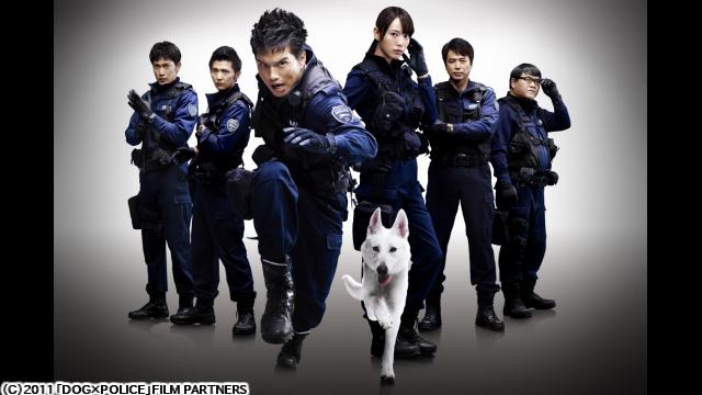 🈙ＤＯＧ×ＰＯＬＩＣＥ　純白の絆🅍🈑