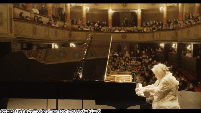 🈠🈙恋するピアニスト　フジコ・ヘミング🅍🈑