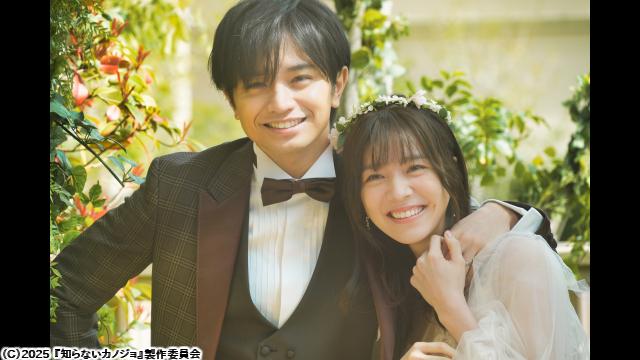 🈠🈙知らないカノジョ🅍🈑