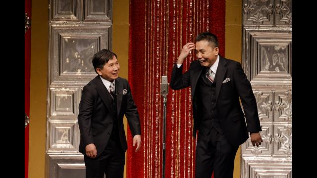 🈠２０２５年版　漫才　爆笑問題のツーショット