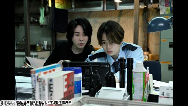 🈠🈙＃真相をお話しします🅍🈑