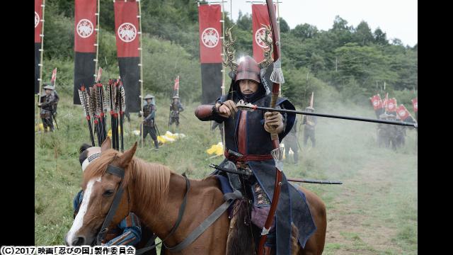 🈙忍びの国🅍🈑