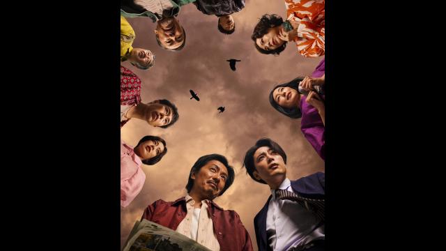 🈠森田剛×間宮祥太朗Ｗ主演「台風２３号」作・演出　赤堀雅秋