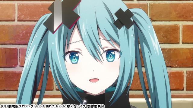 🈠🈙劇場版プロジェクトセカイ　壊れたセカイと歌えないミク🅍🈑