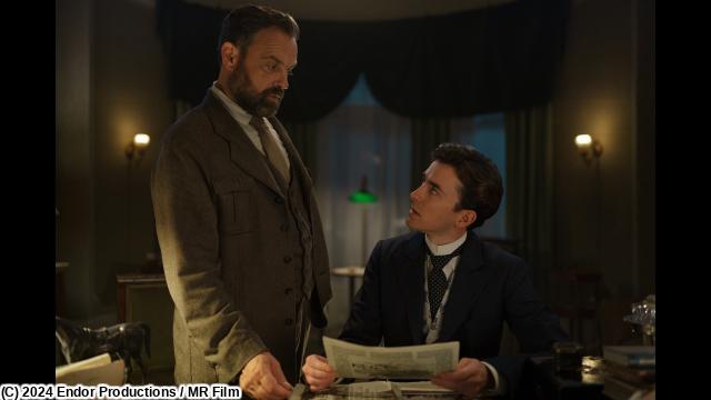 🈚🈠🈟Ｖｉｅｎｎａ　Ｂｌｏｏｄ／ヴィエナ・ブラッド４　＃１🈔🈑