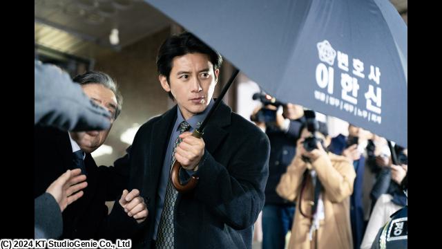 🈚🈠🈟コ・ス×ユリ（少女時代）「仮釈放審査官イ・ハンシン」＃１（字幕版）