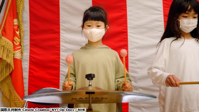 🈠🈙Ｉｎｓｔｒｕｍｅｎｔｓ　ｏｆ　ａ　Ｂｅａｔｉｎｇ　Ｈｅａｒ…🅍🈑