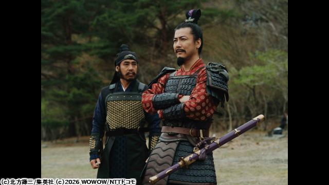 🈠北方謙三　水滸伝　＃５　「第五話　英雄の末裔」🈑