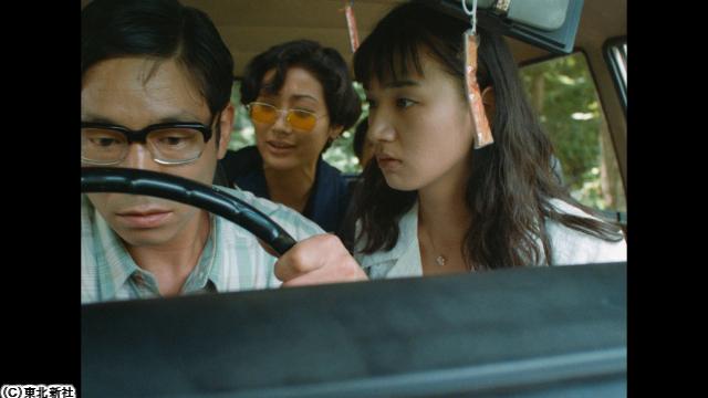 🈠🈙８月の約束🈑