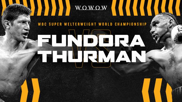 🈠エキサイトマッチ　＃４８　ＷＢＣ世界Ｓ・Ｗ級ＴＭ　フンドラｖｓサーマン