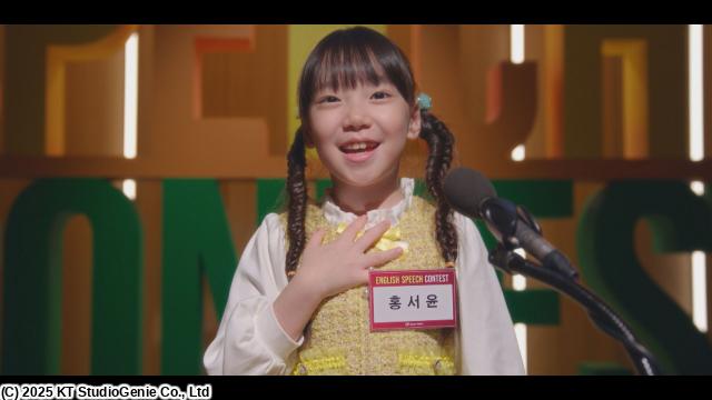 🈠チョン・ヘジン主演「ライディング人生」　＃４　「第４話」（字幕版）