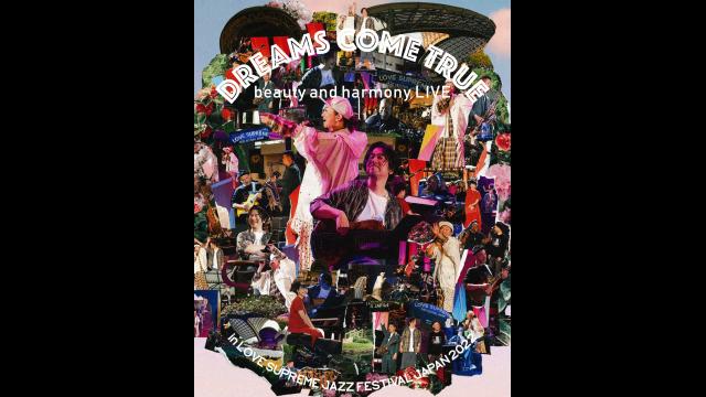 🈠ＤＲＥＡＭＳ　ＣＯＭＥ　ＴＲＵＥ　ｂｅａｕｔｙ　ａｎｄ　ｈａｒｍｏｎ…