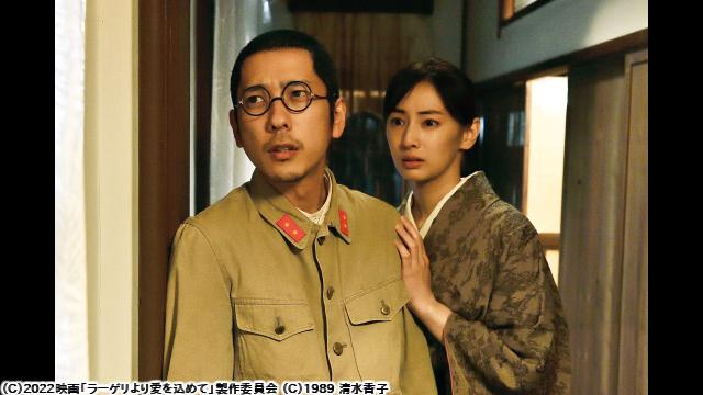 🈙ラーゲリより愛を込めて🅍🈑