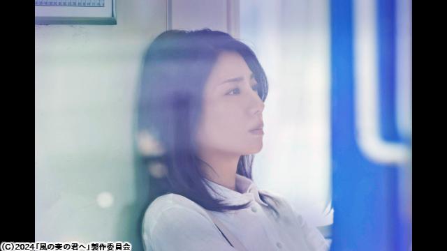 🈠🈙風の奏の君へ🅍🈑