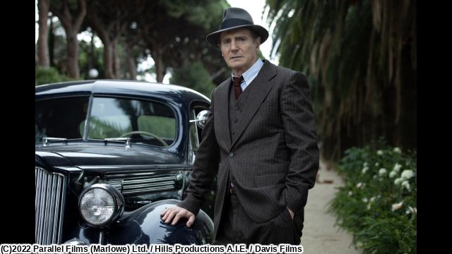 🈠🈙探偵マーロウ（字幕版）[PG12]🅍