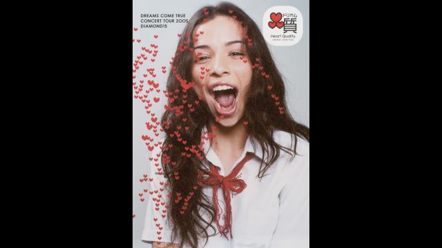 🈠ＤＲＥＡＭＳ　ＣＯＭＥ　ＴＲＵＥ　ＣＯＮＣＥＲＴ　ＴＯＵＲ　２００５…