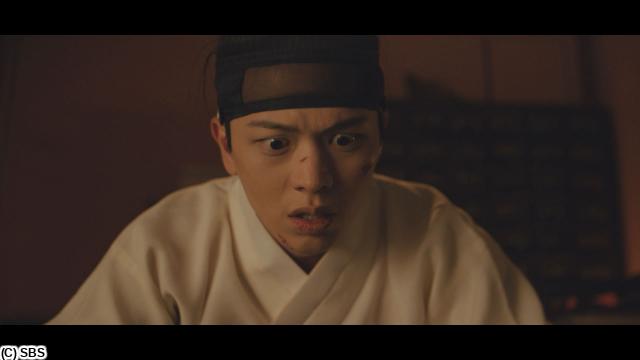 🈠ユク・ソンジェ×キム・ジヨン「鬼宮」　＃２（字幕版）