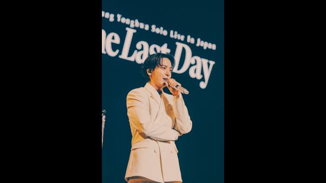 🈠ジョン・ヨンファ「２０２６　ＪＵＮＧ　ＹＯＮＧＨＷＡ　ＳＯＬＯ　ＬＩ…