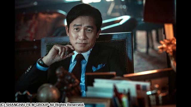 🈠🈙Ｆｏｘ　Ｈｕｎｔ　フォックス・ハント（字幕版）🅍