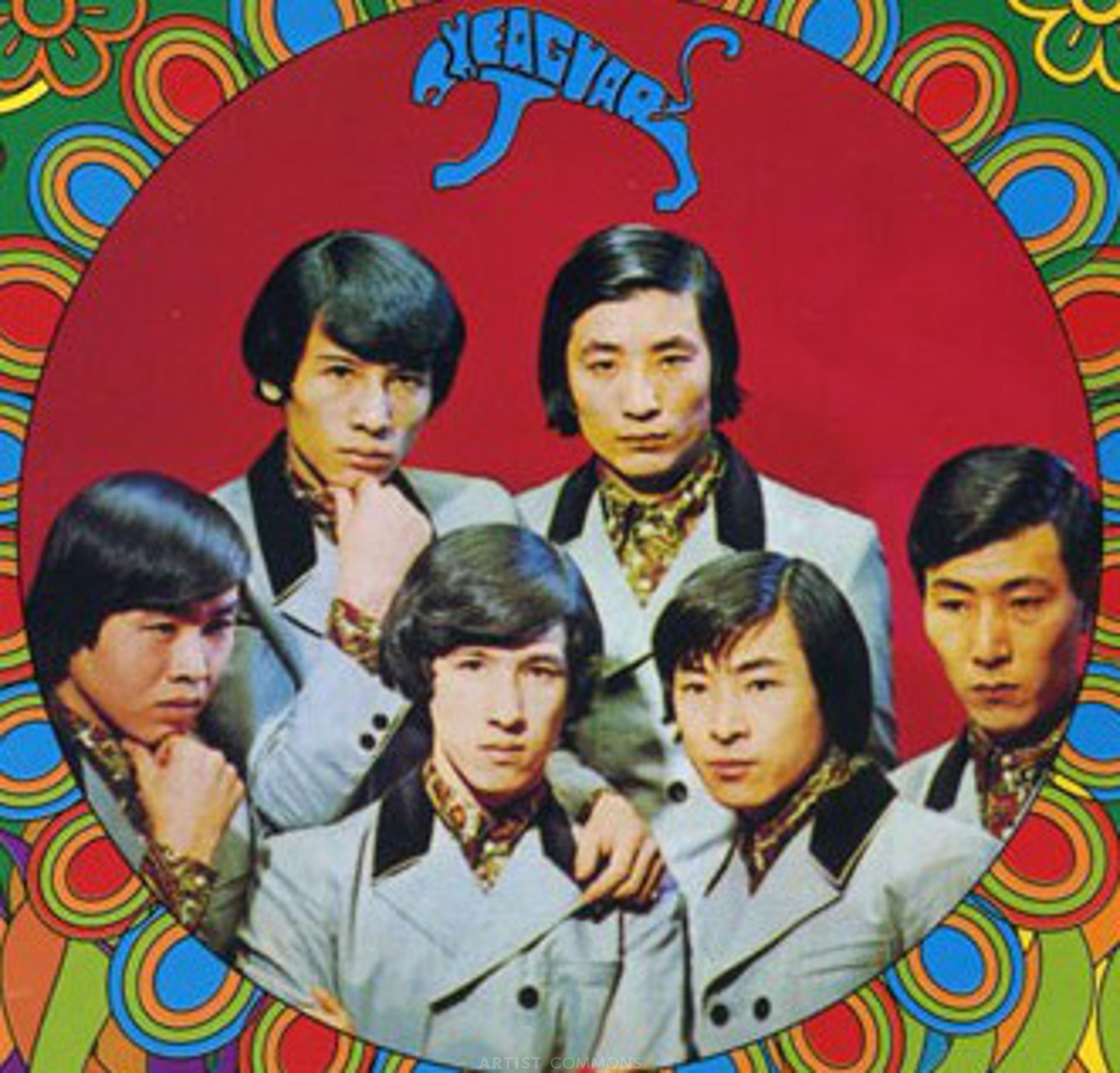 ザ・ジャガーズ（ザ ジャガーズ）