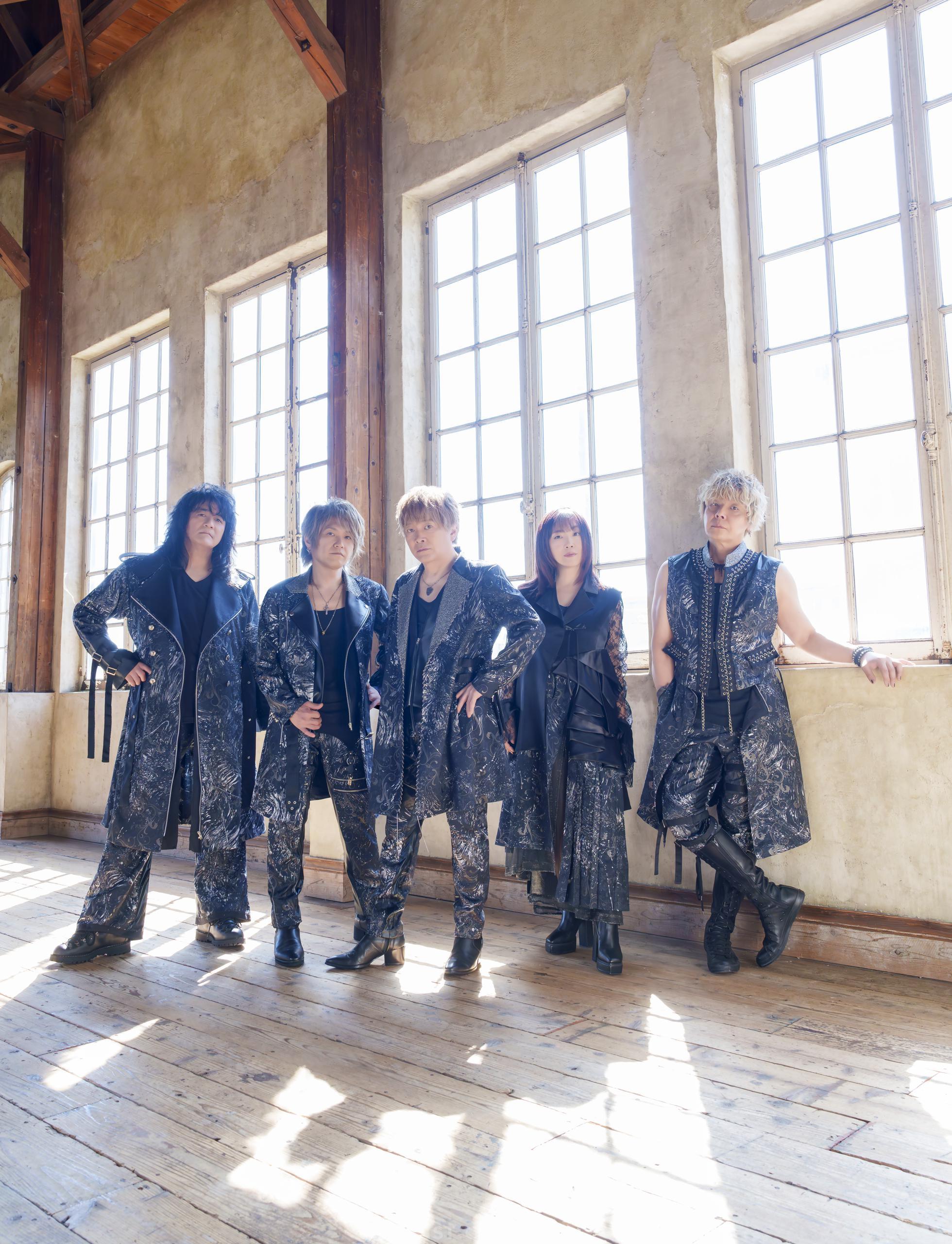 JAM Project