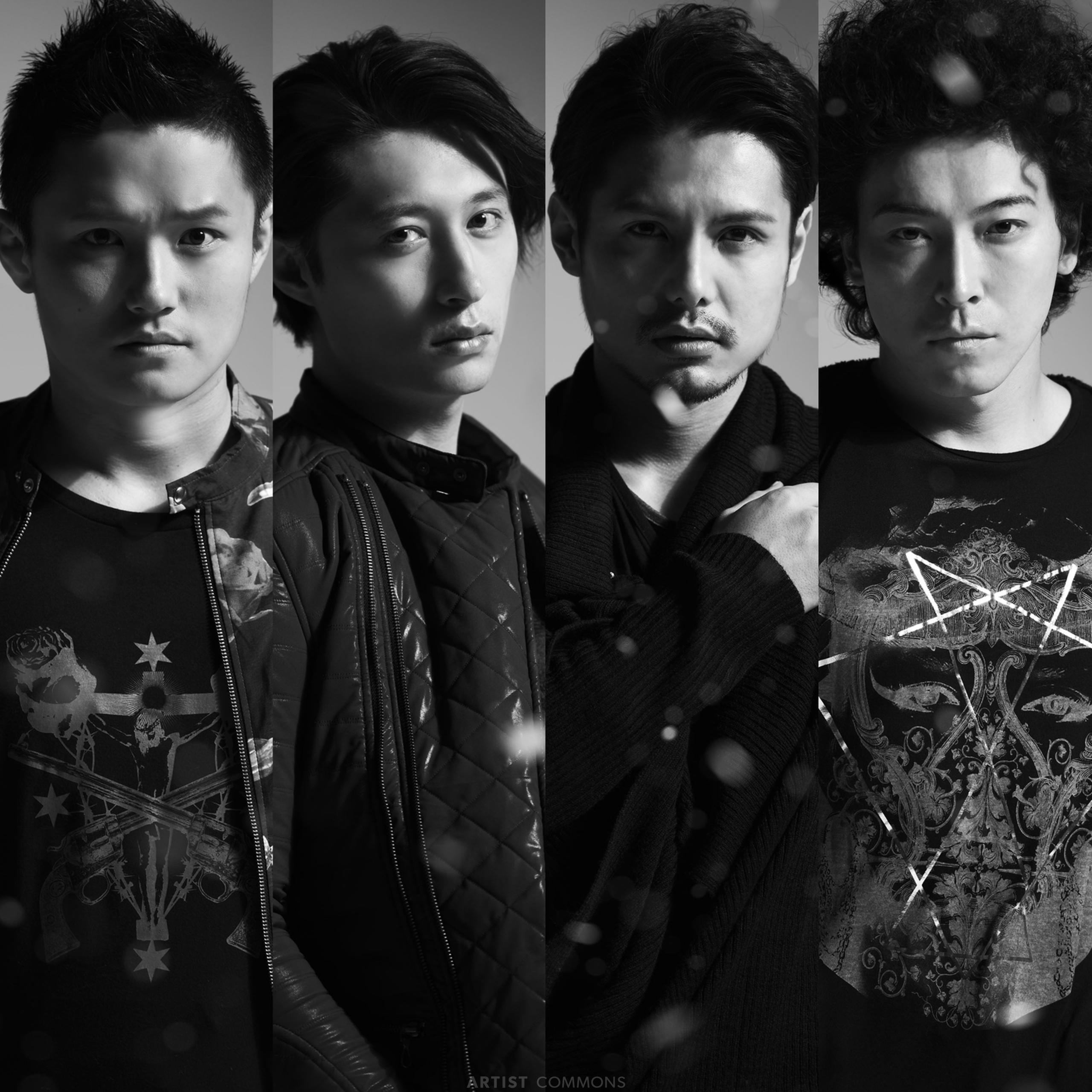 Song Riders