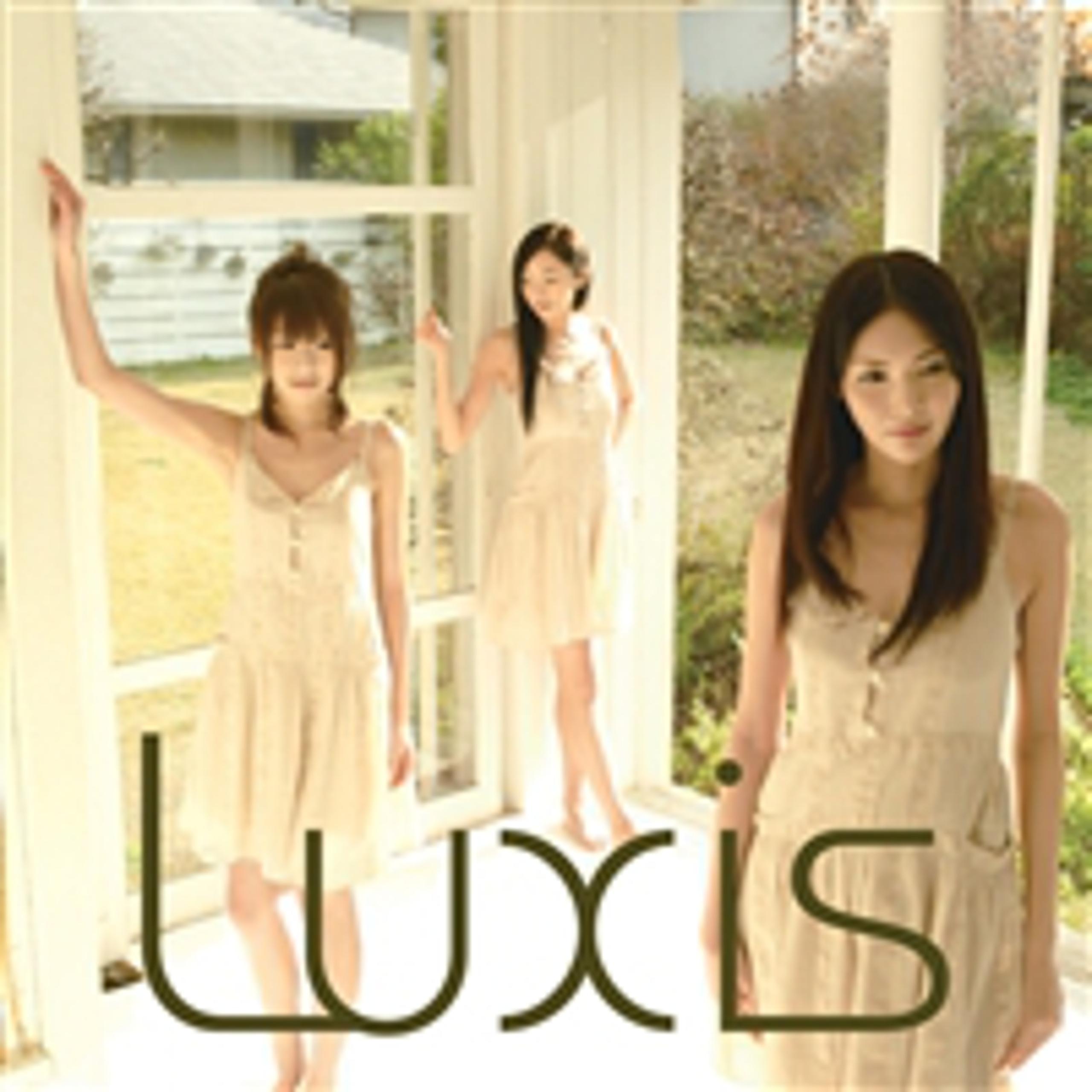 Luxis