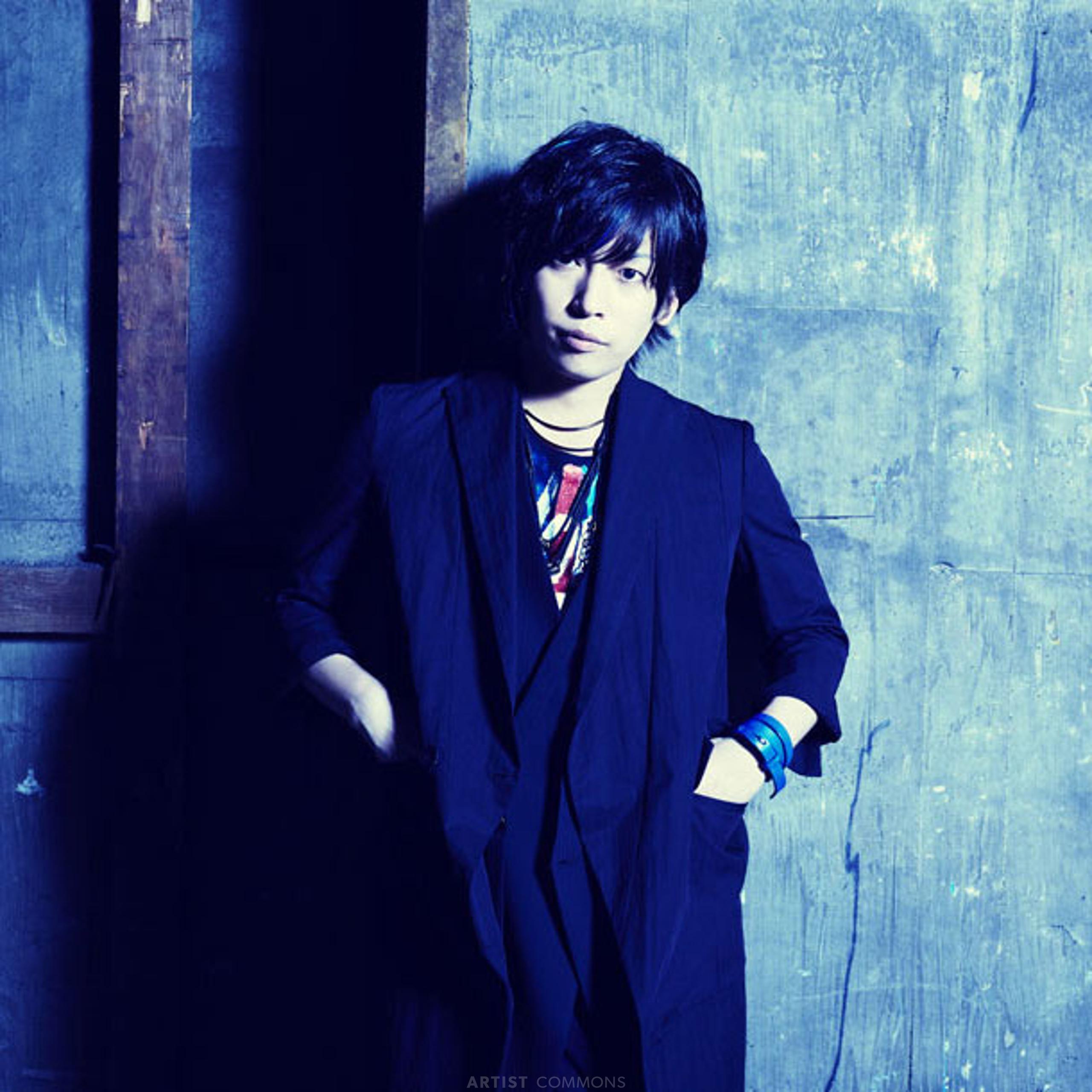 Gero