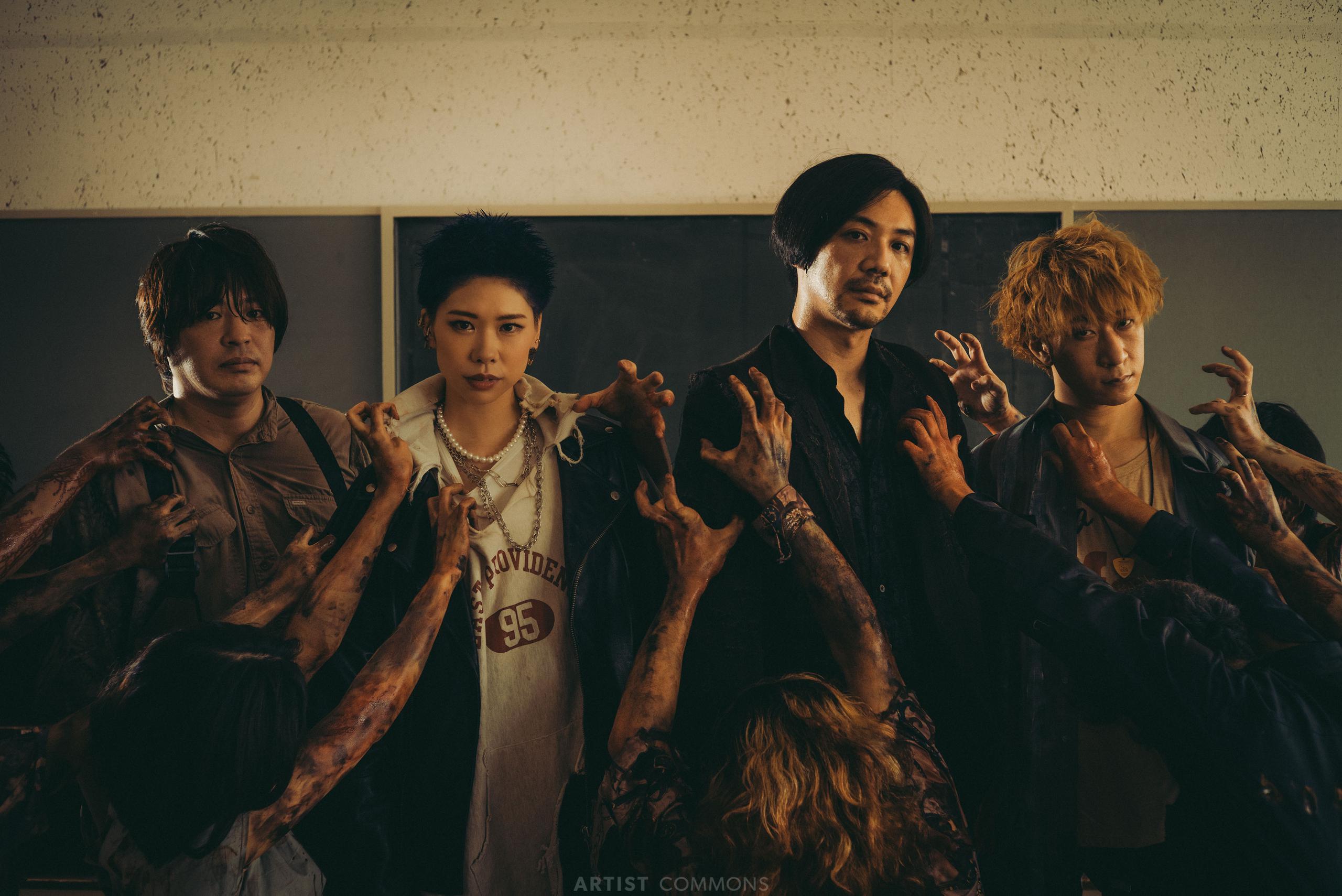 岸田教団&THE明星ロケッツ