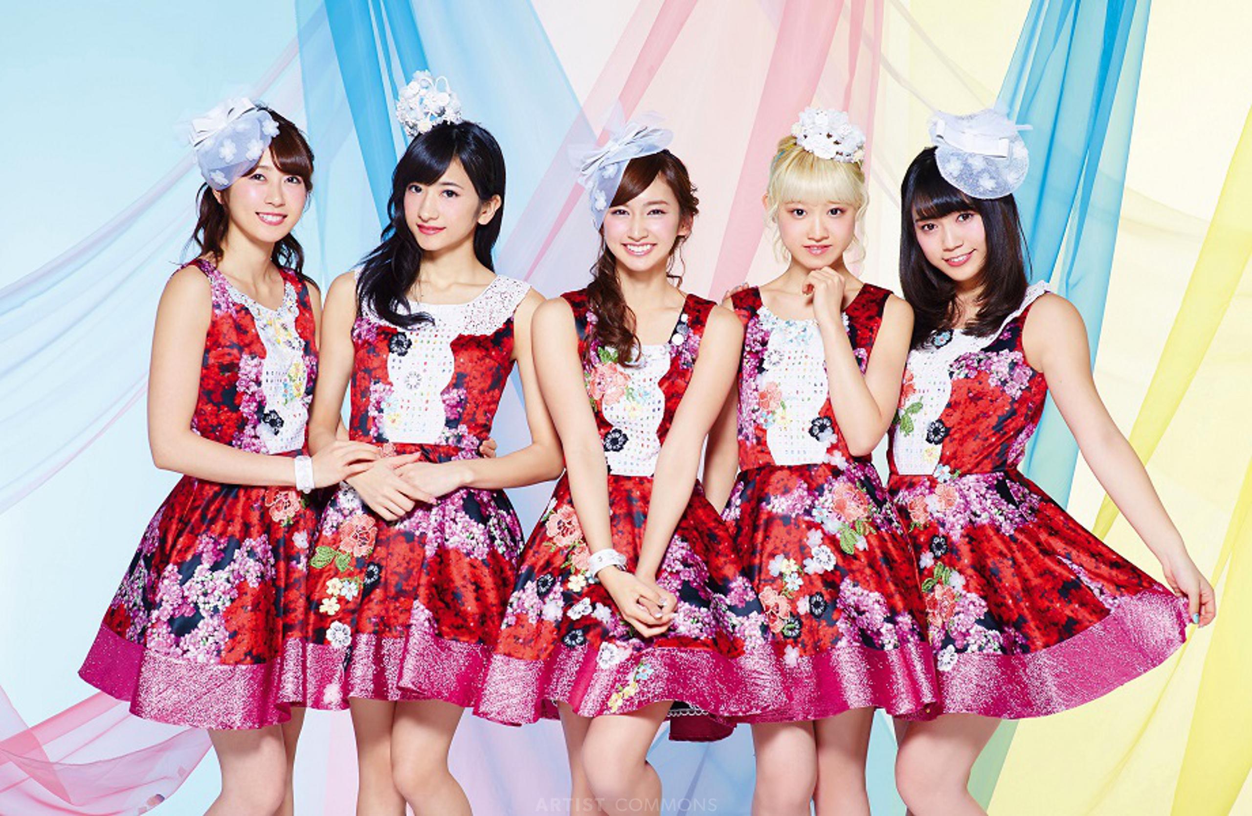Doll☆Elements