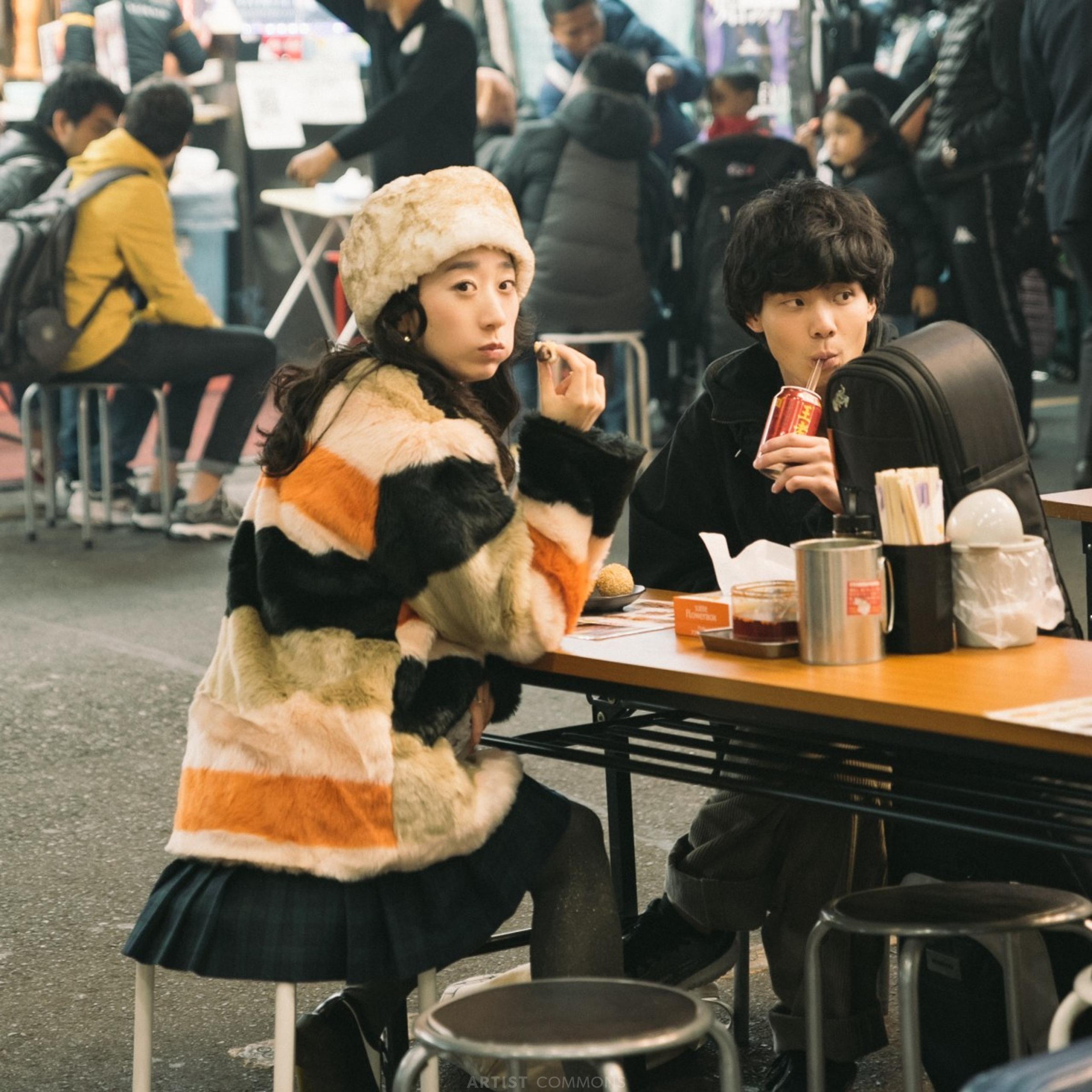 4&1/2（フォー アンド ア ハーフ）