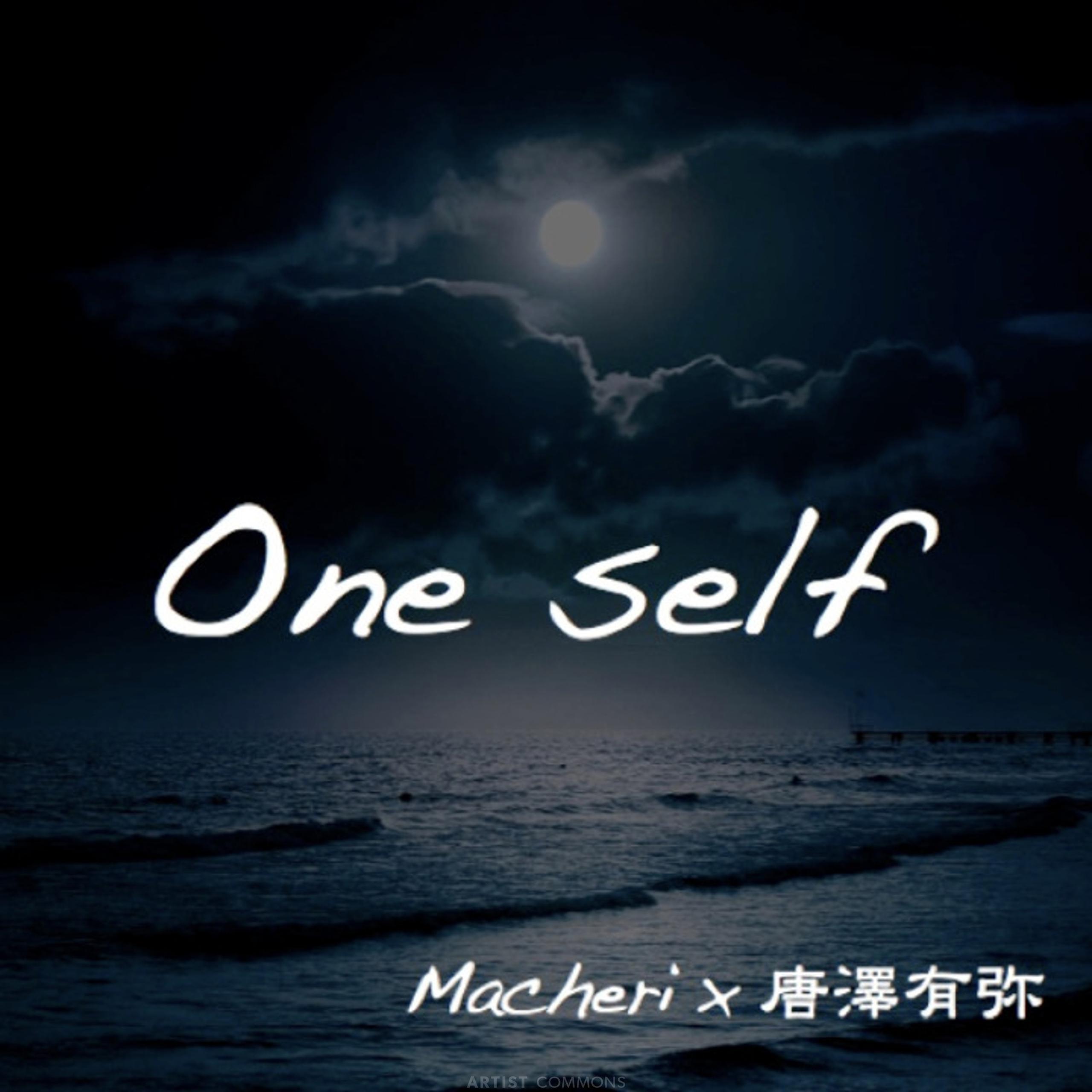 Macheri