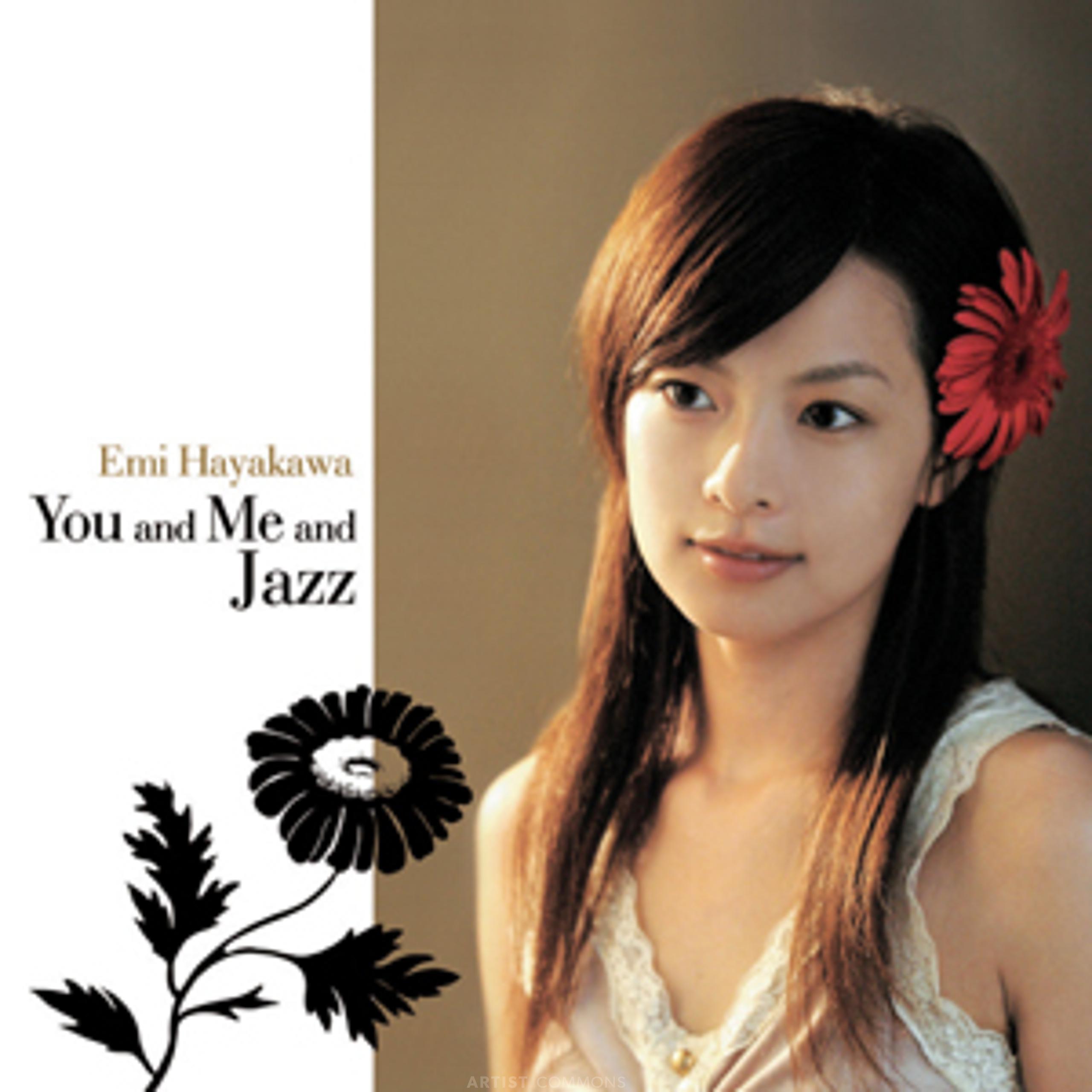 早川 えみ（ハヤカワ エミ）