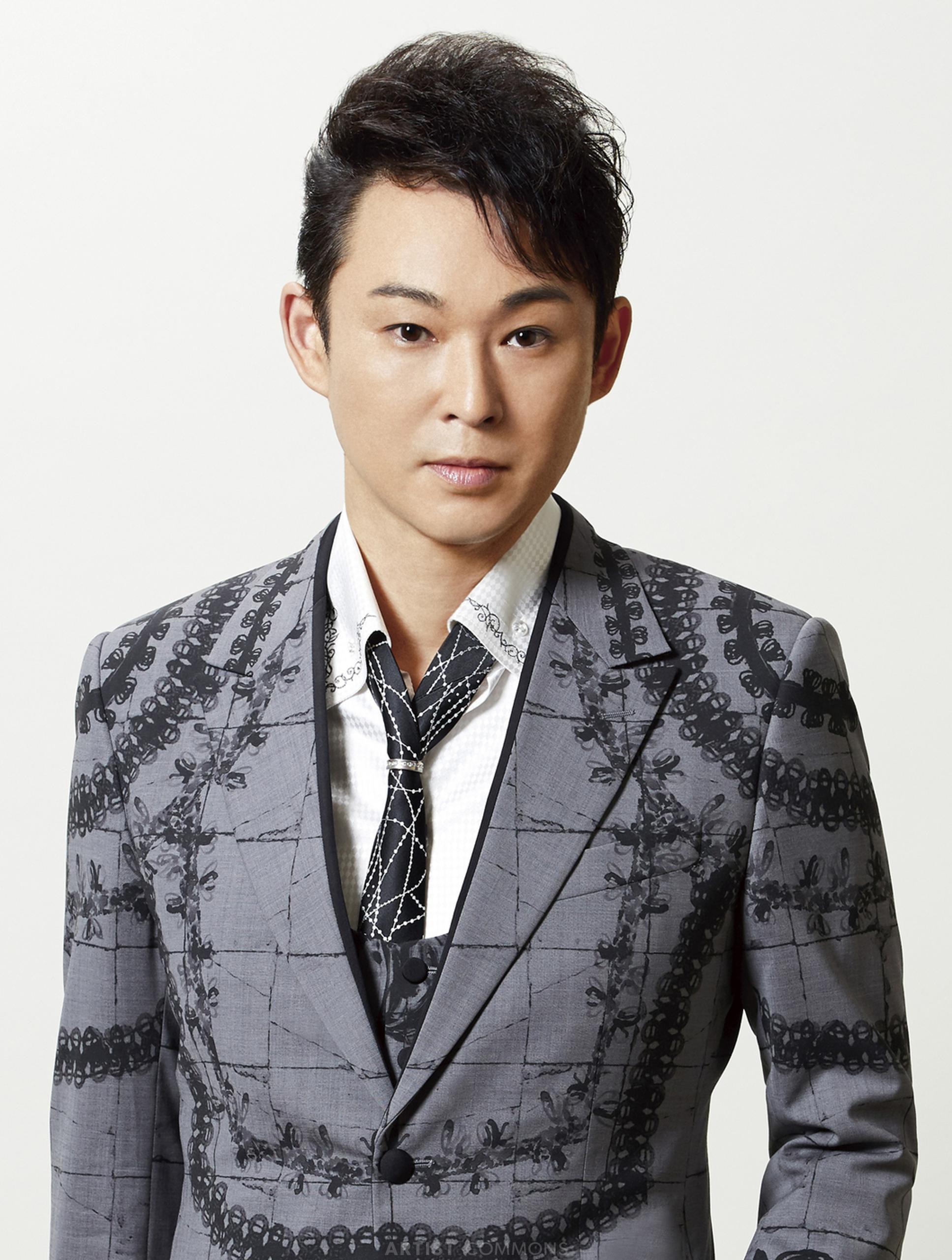 Kenjiro